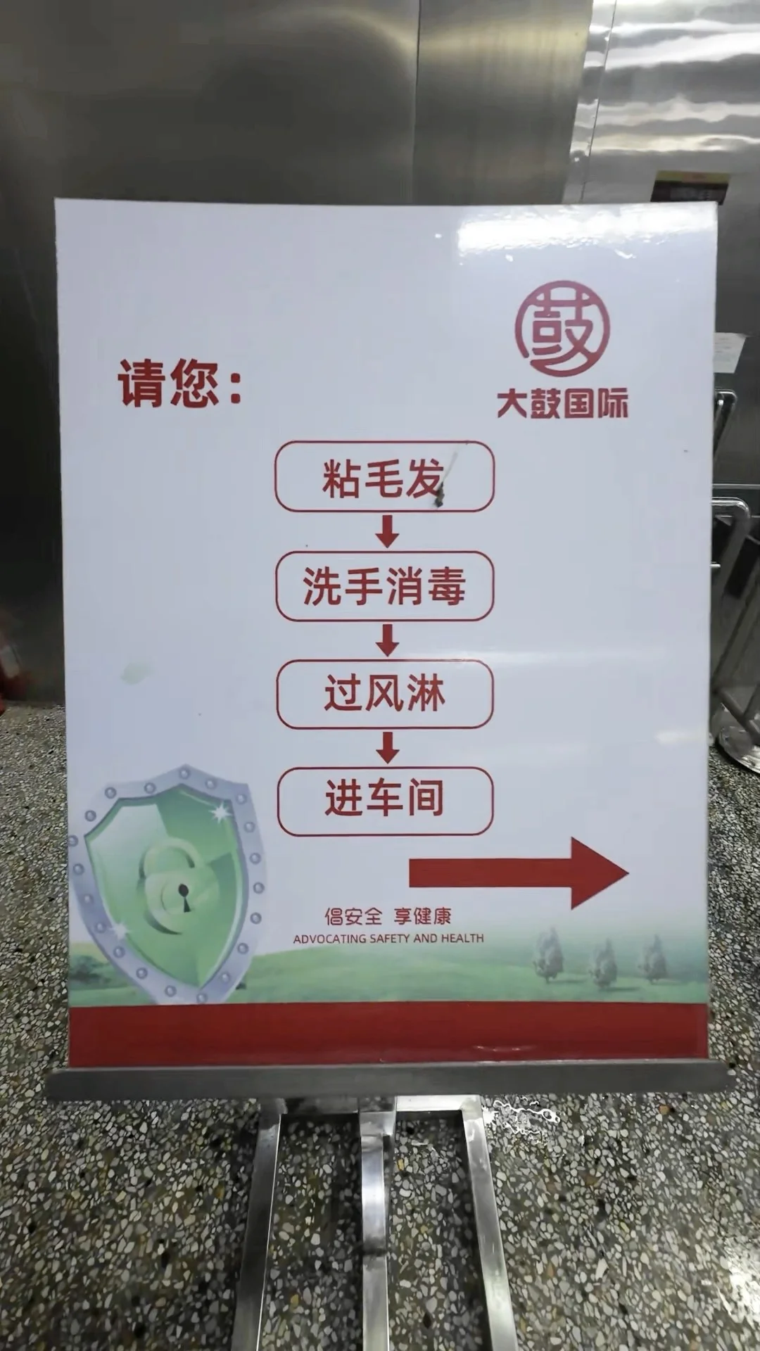 救命！正新鸡排车间真的比我的余额还干净?