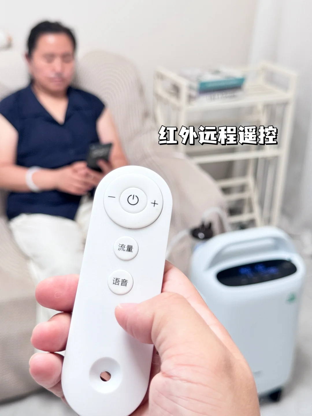 婆婆爬楼不喘了！大白建议的制氧机立大功