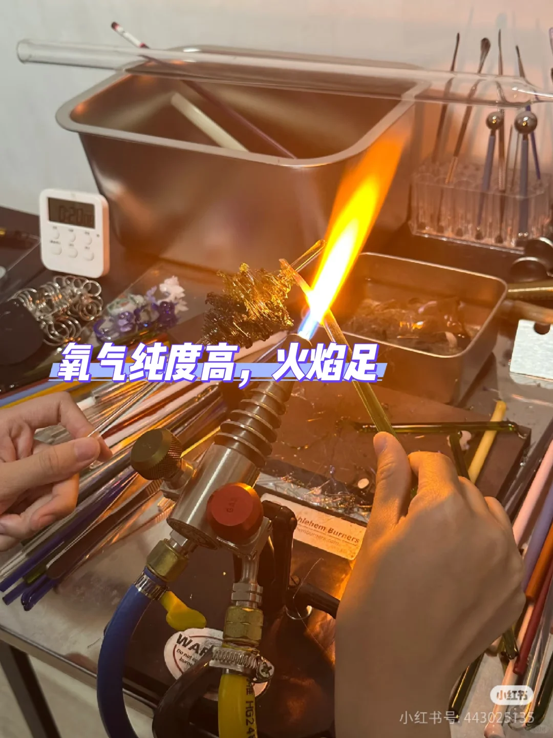 不允许还有人不知道烧玻璃要用制氧机助燃