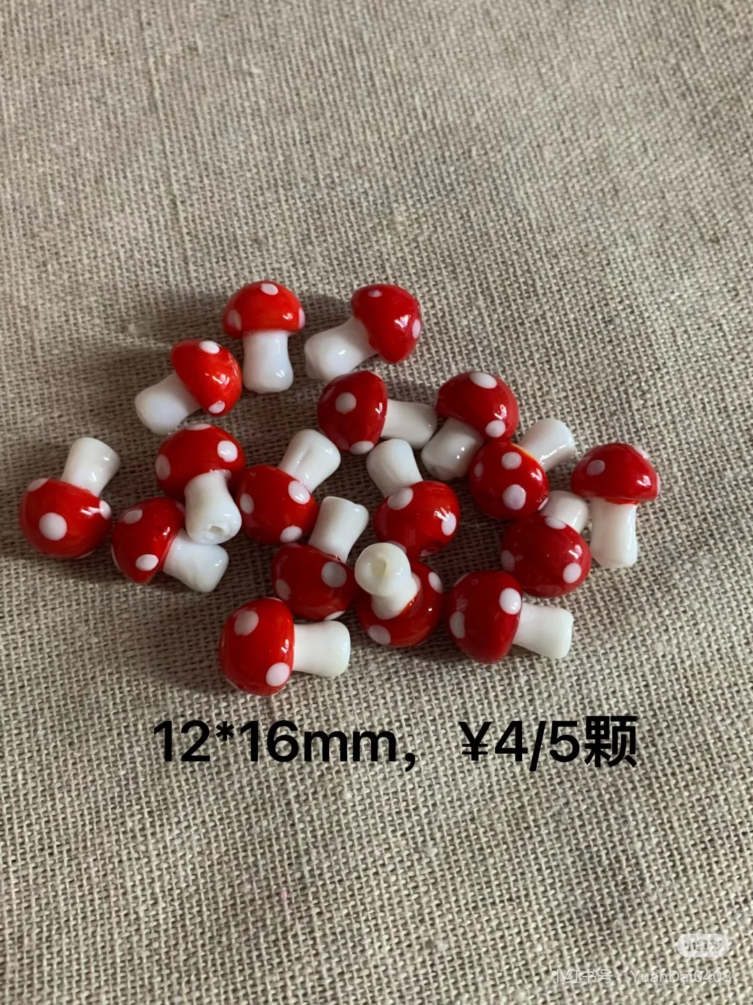 ➗灯工琉璃蓝莓珠??水果珠