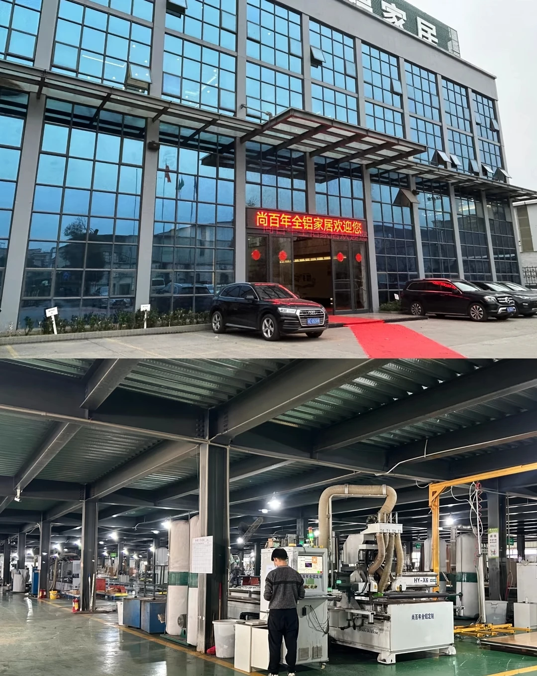 工厂让老外惊讶的是什么？