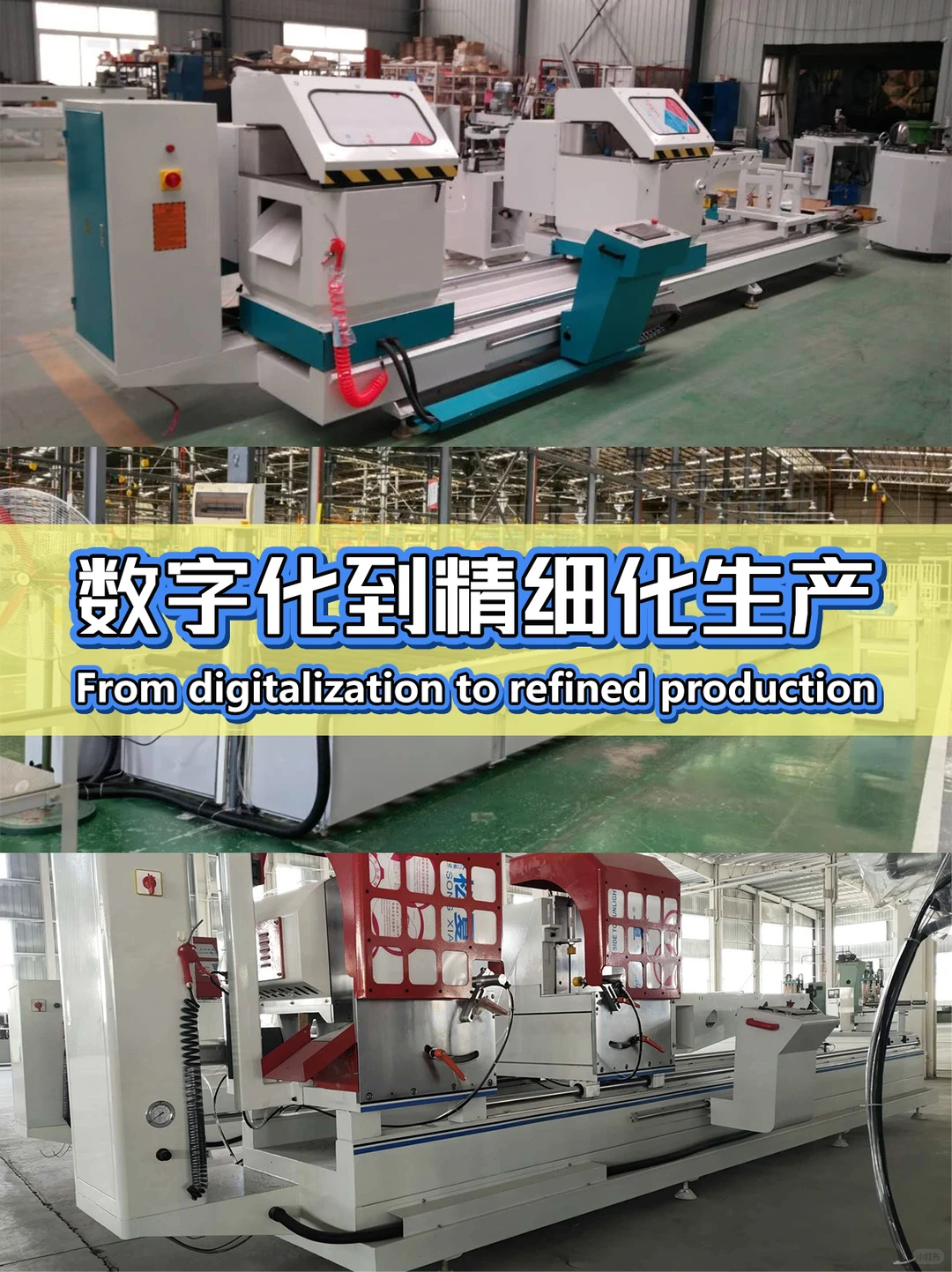 中国这家门窗工厂直销澳洲|??