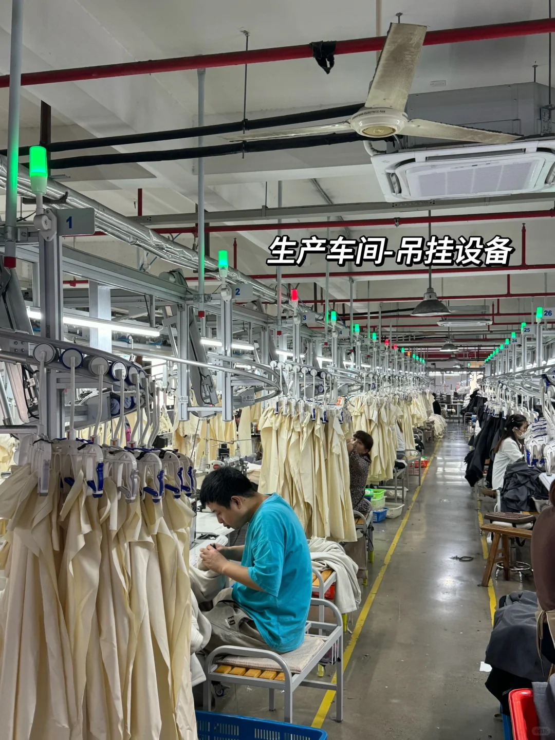 我供货，你卖货！中高端女裤供应链