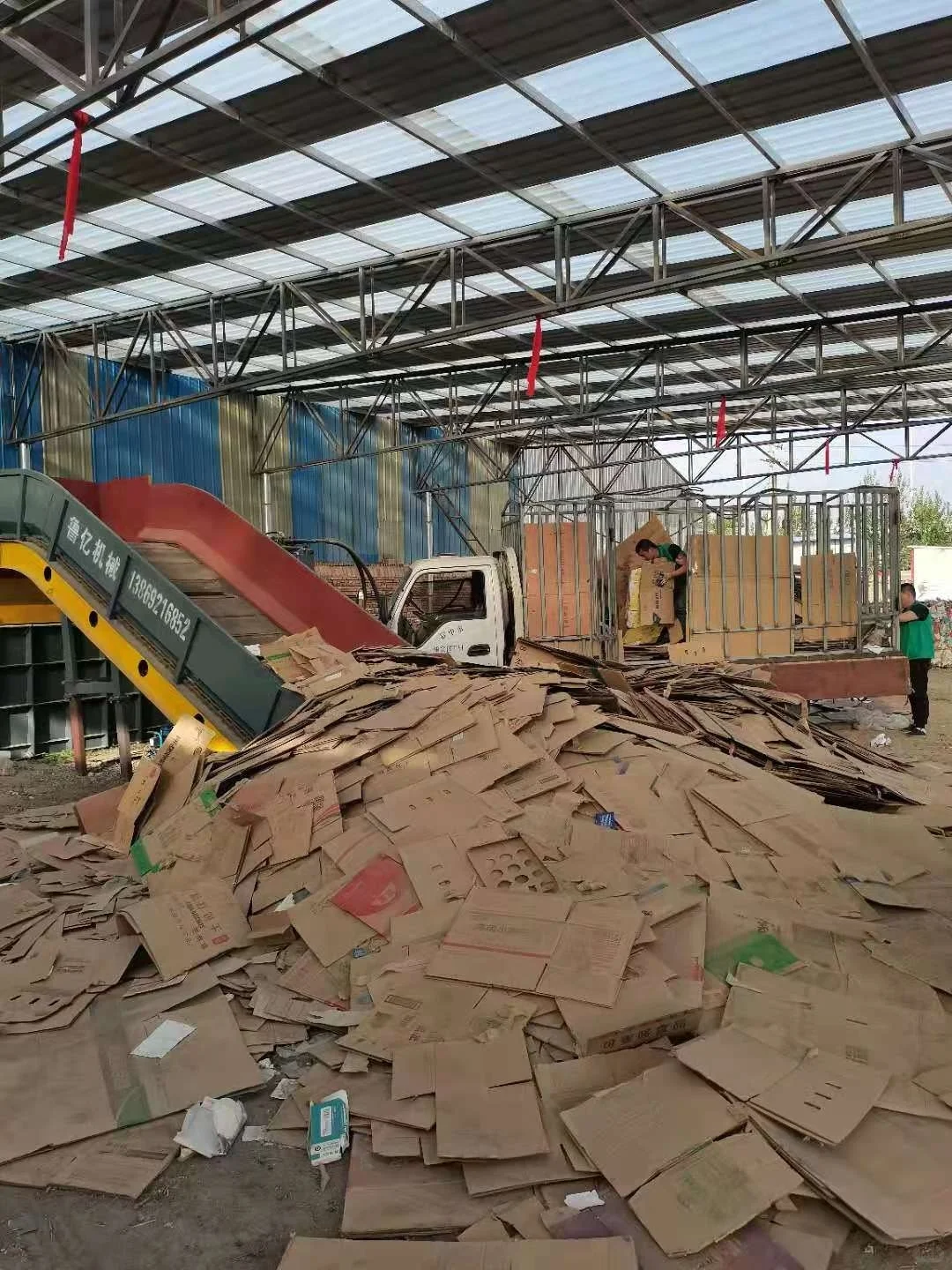 纸丢丢—互联网时代下的