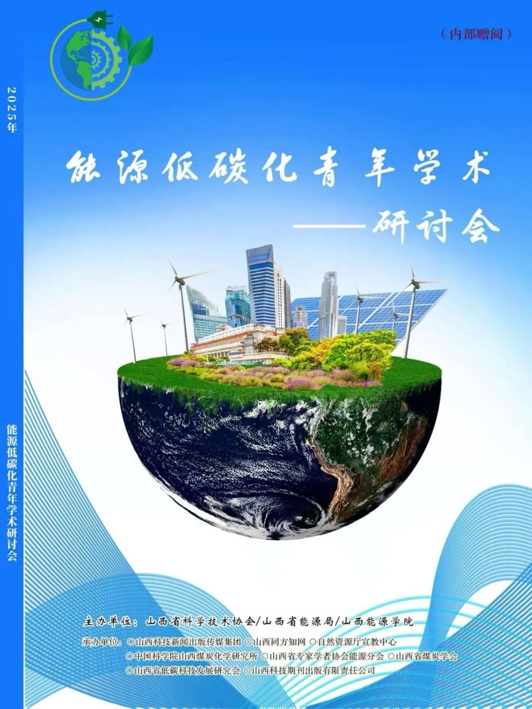 今日截稿，有稿速投，超低价