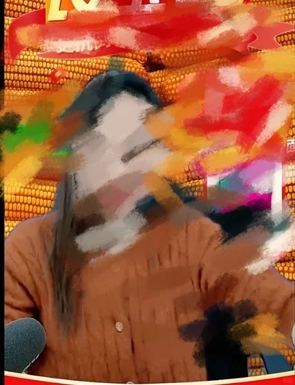 农资达播团队 寻一手货源