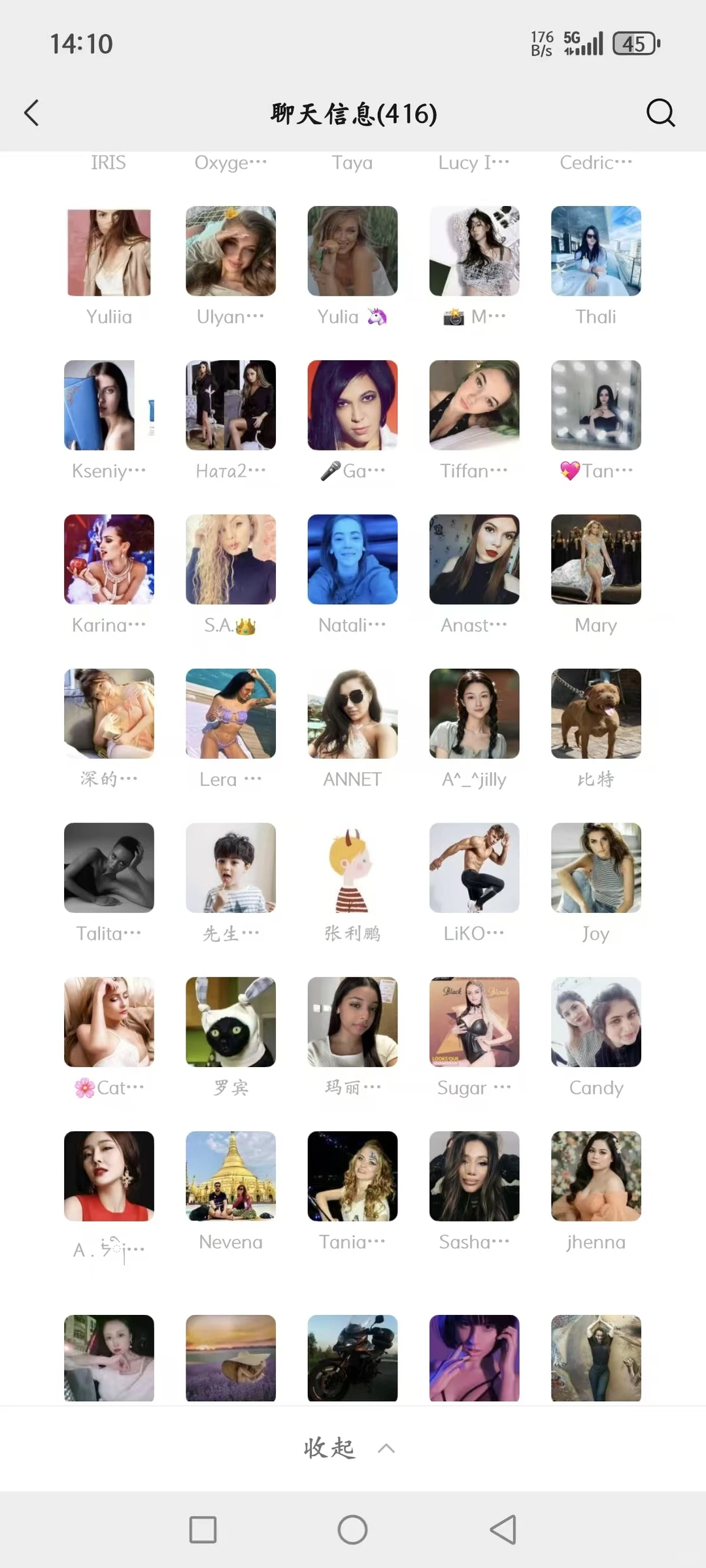 震惊！做贸易竟然还可以这么简单