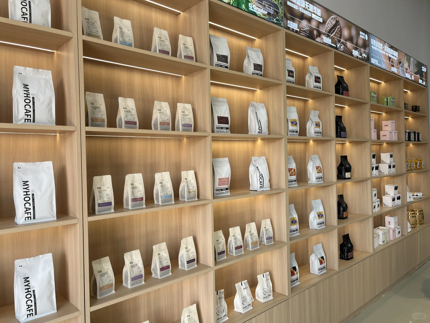 探店蚌埠咖啡工厂