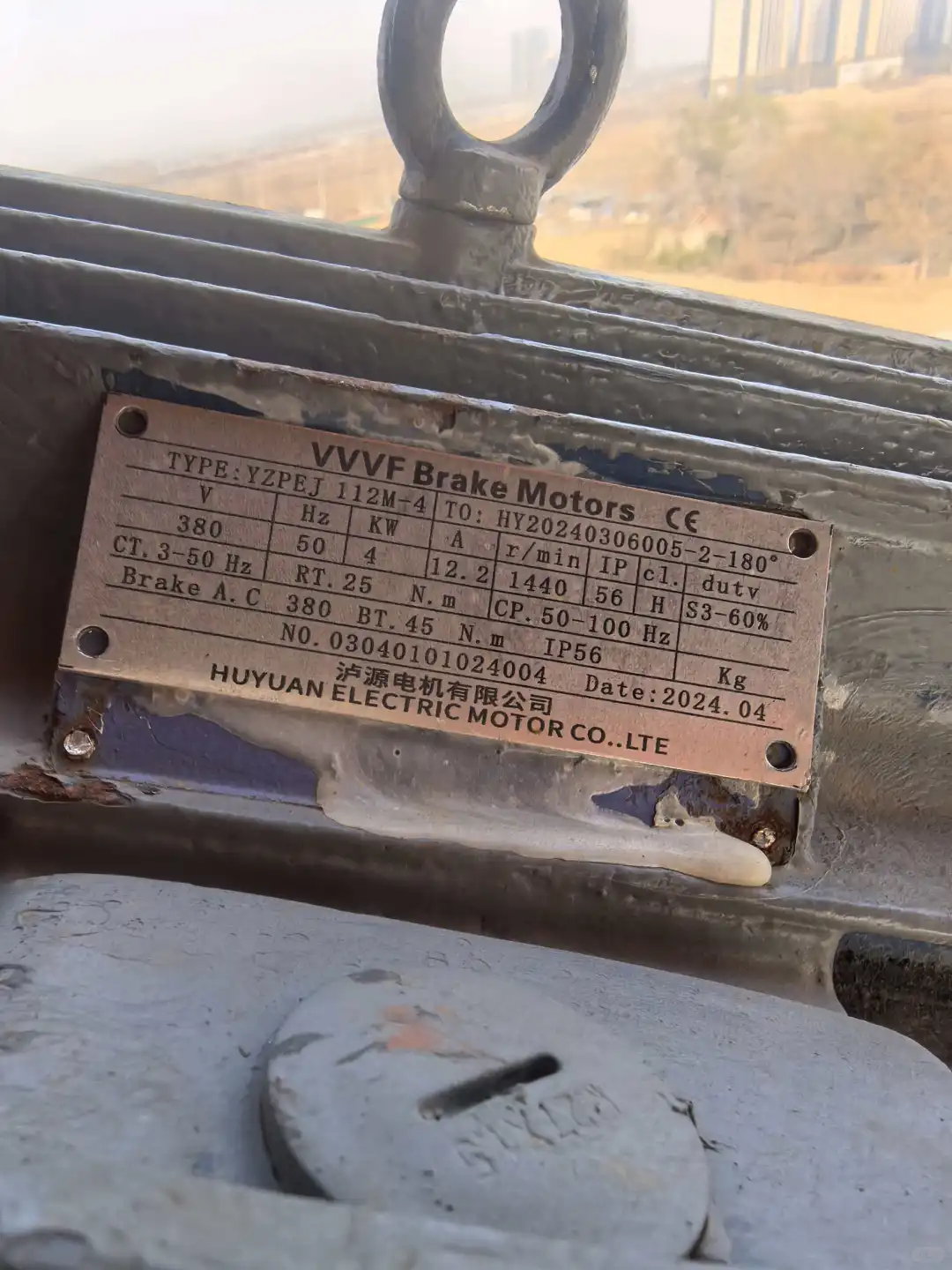 沪源电机有限公司沪源电机沪源VVVF Brake M