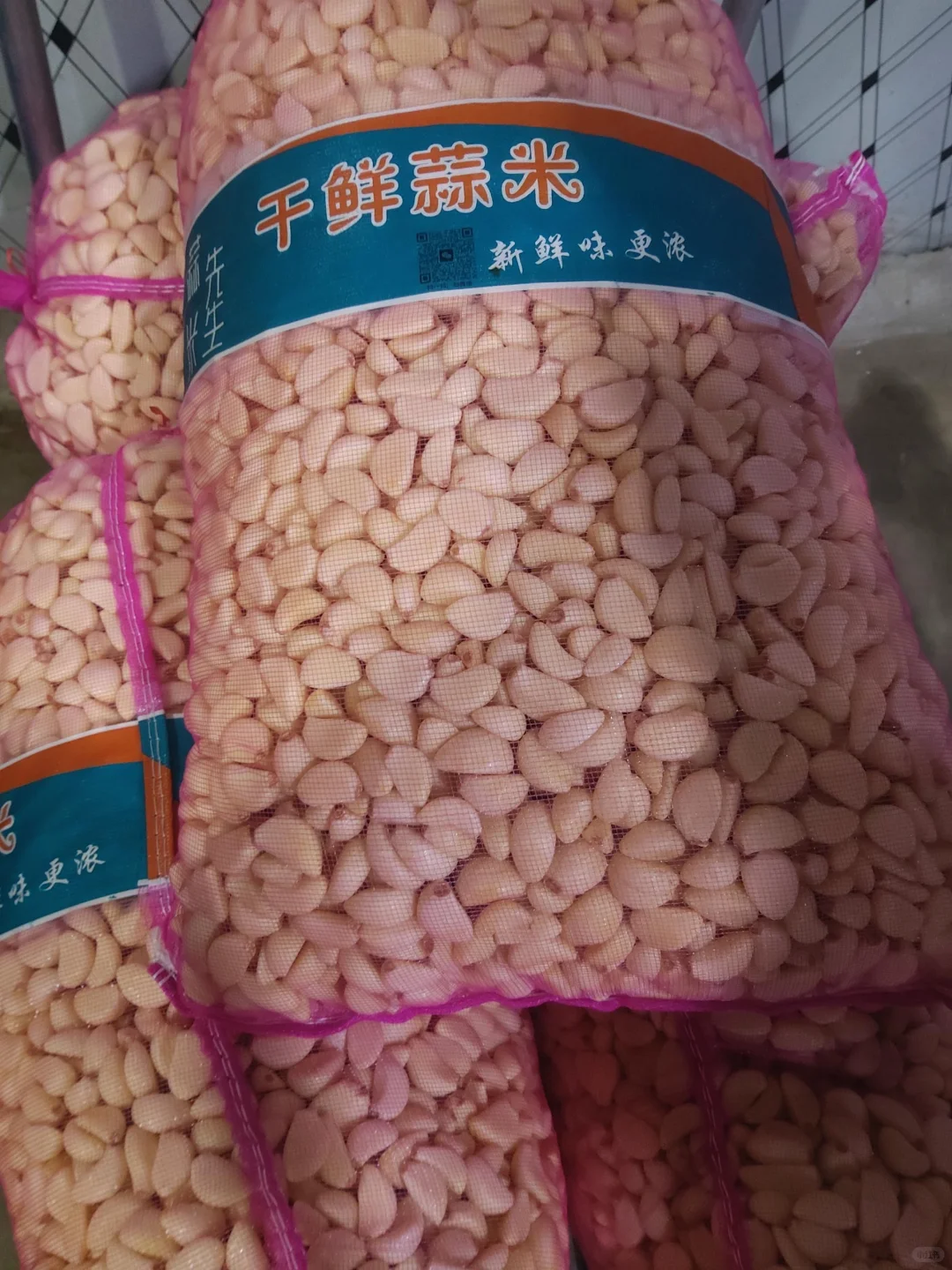 全品类食材配送