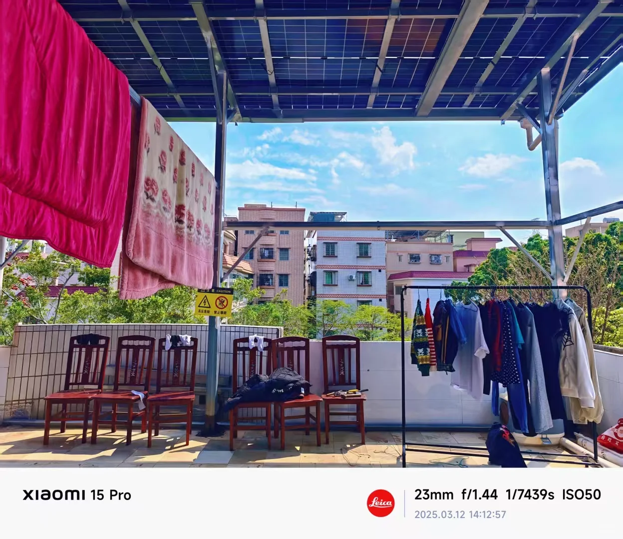 免费安装光伏屋顶，助力绿色未来！?