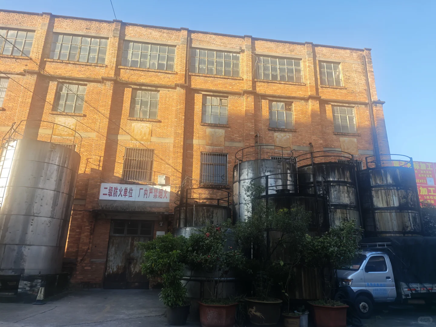 昆明市酿酒厂，你们的酒好卖吗？