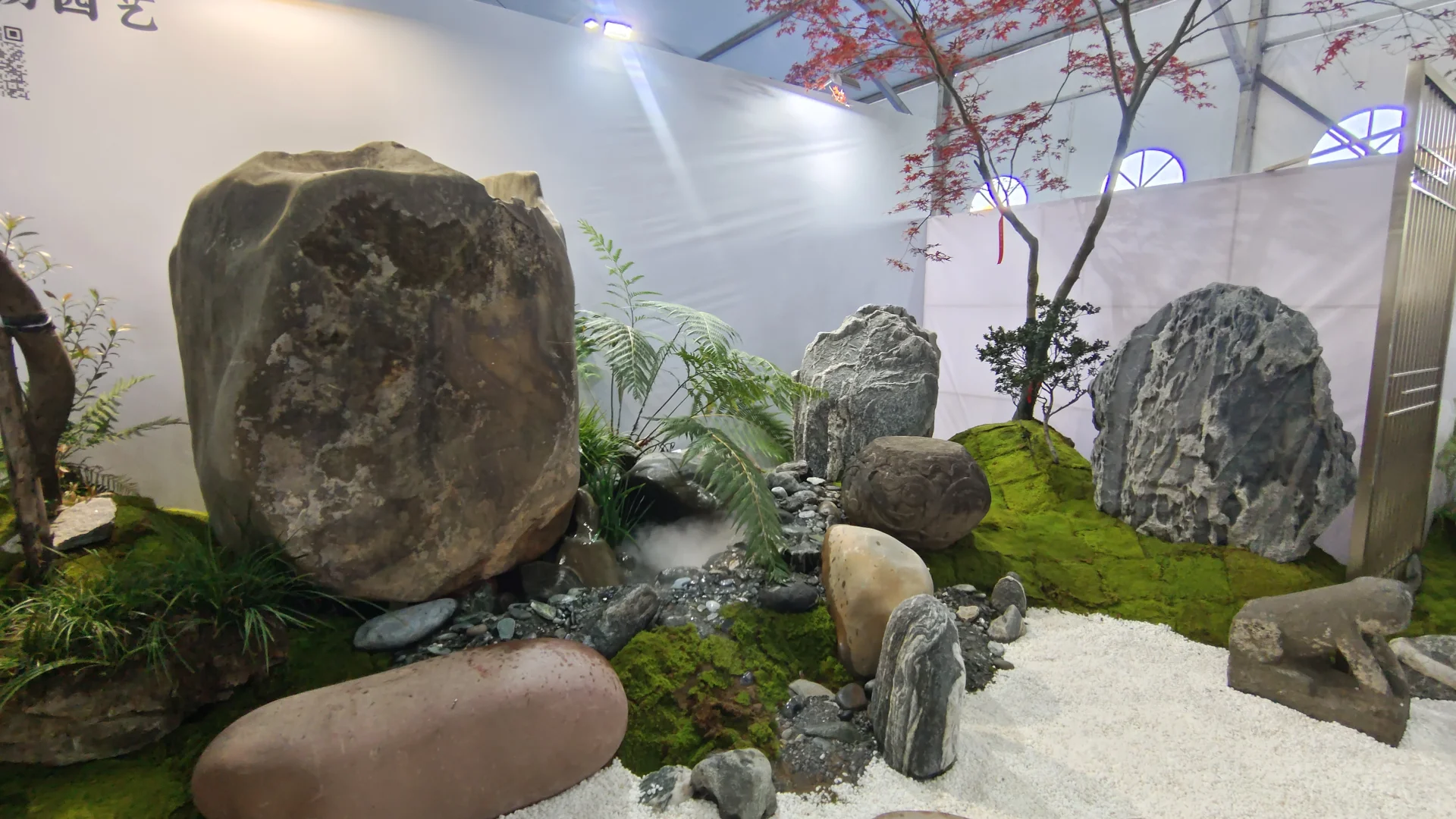 金华花卉苗木博览会