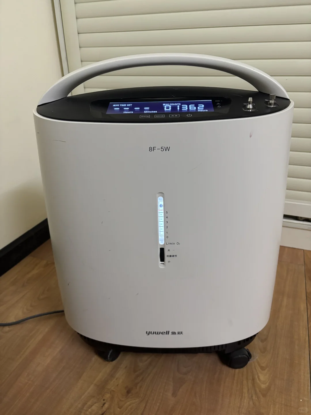 出鱼跃制氧机8F-5W