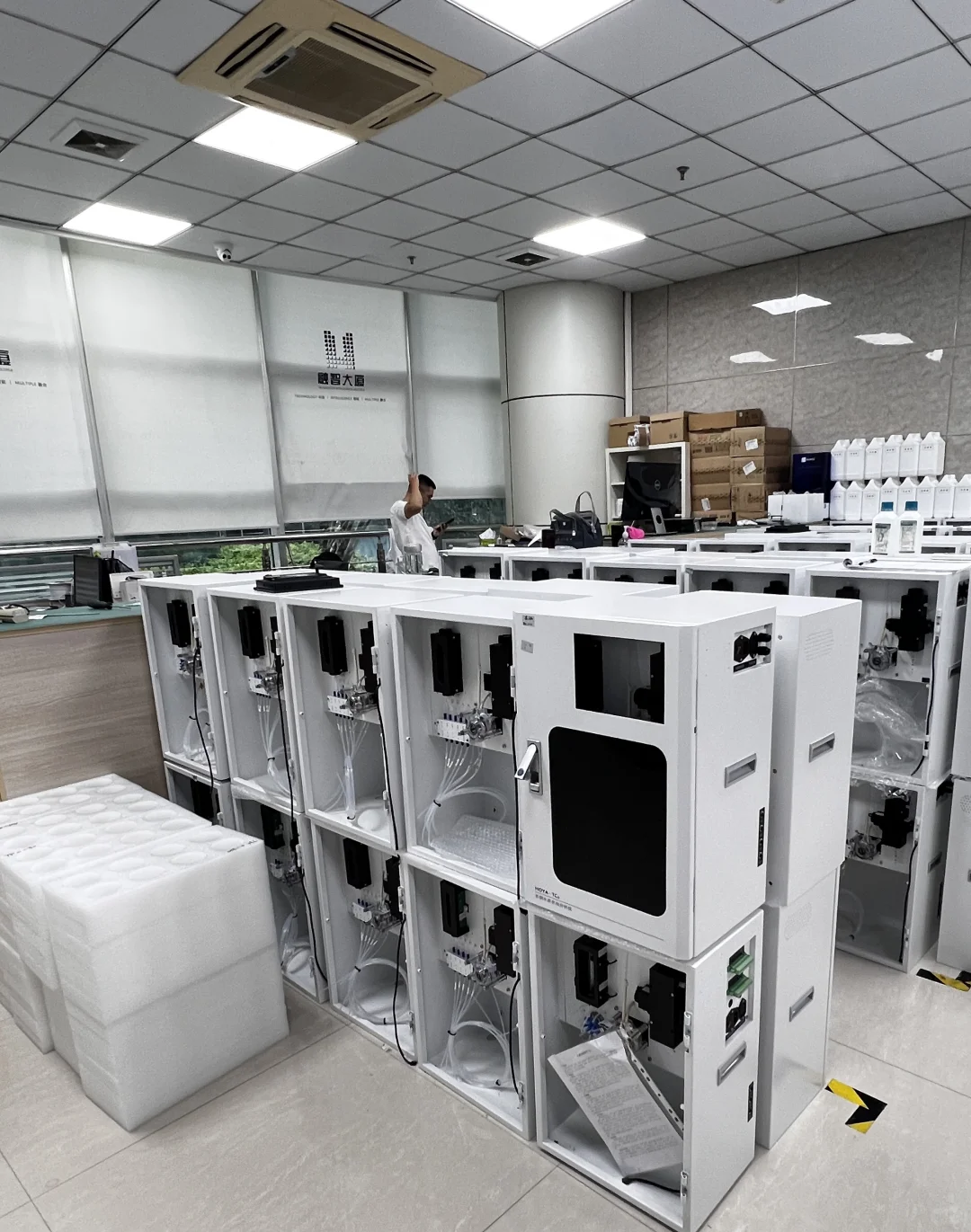 环保在线监测设备