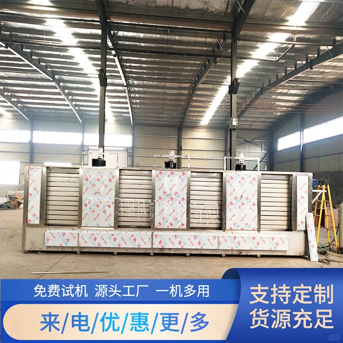 脱水胡萝卜丁烘干流水线有什么作用