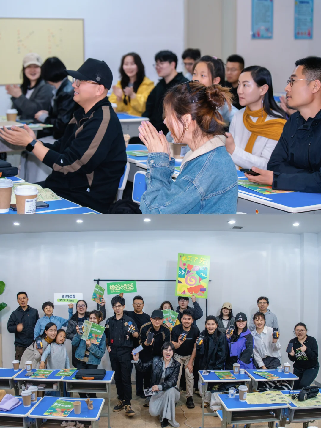 青岛活动|橡谷PKN?你的故事值得被看见