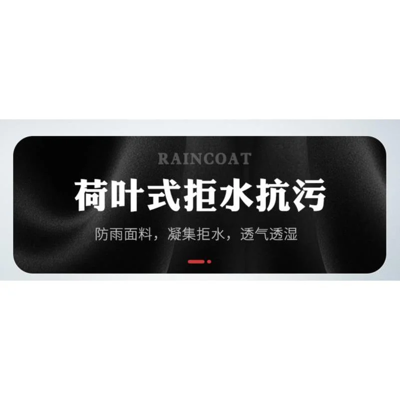 跨境制作反光pvc雨衣 交通执勤户外环卫