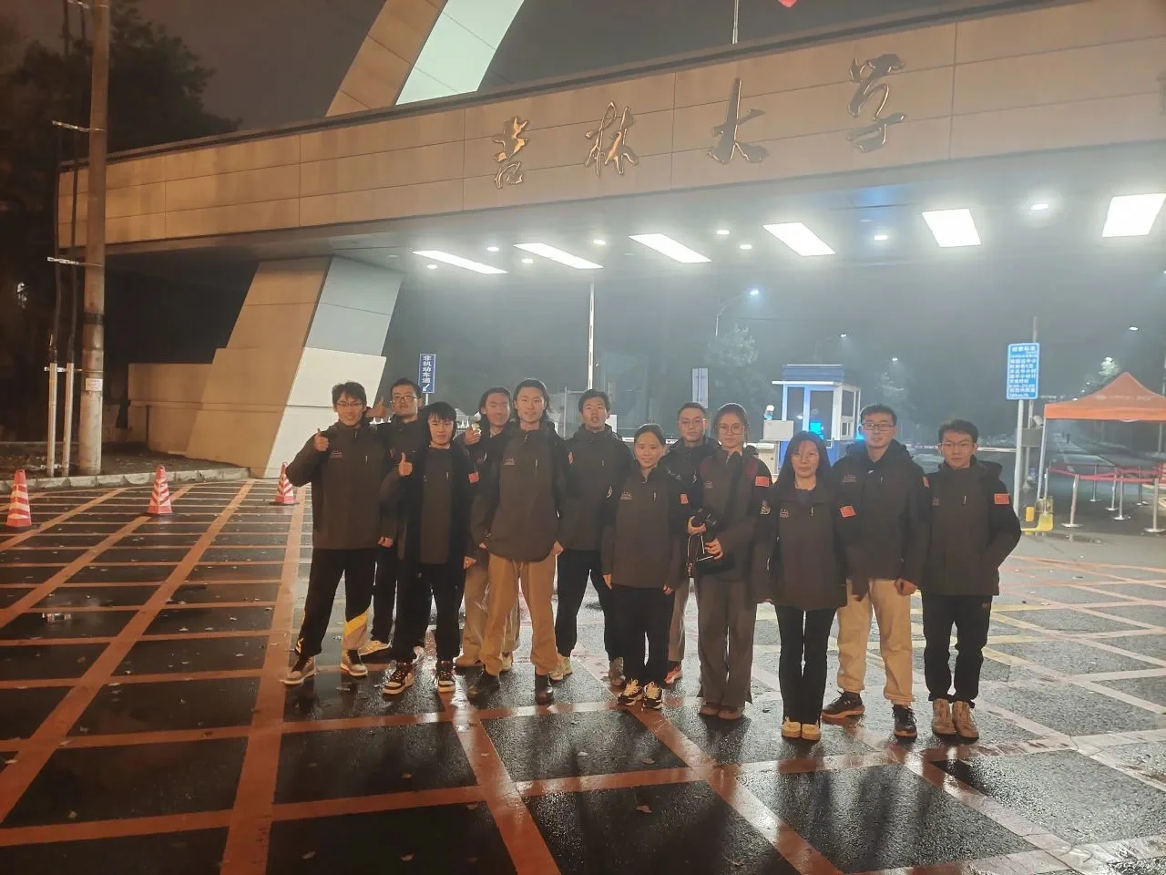 往昔，辉煌似繁星闪耀