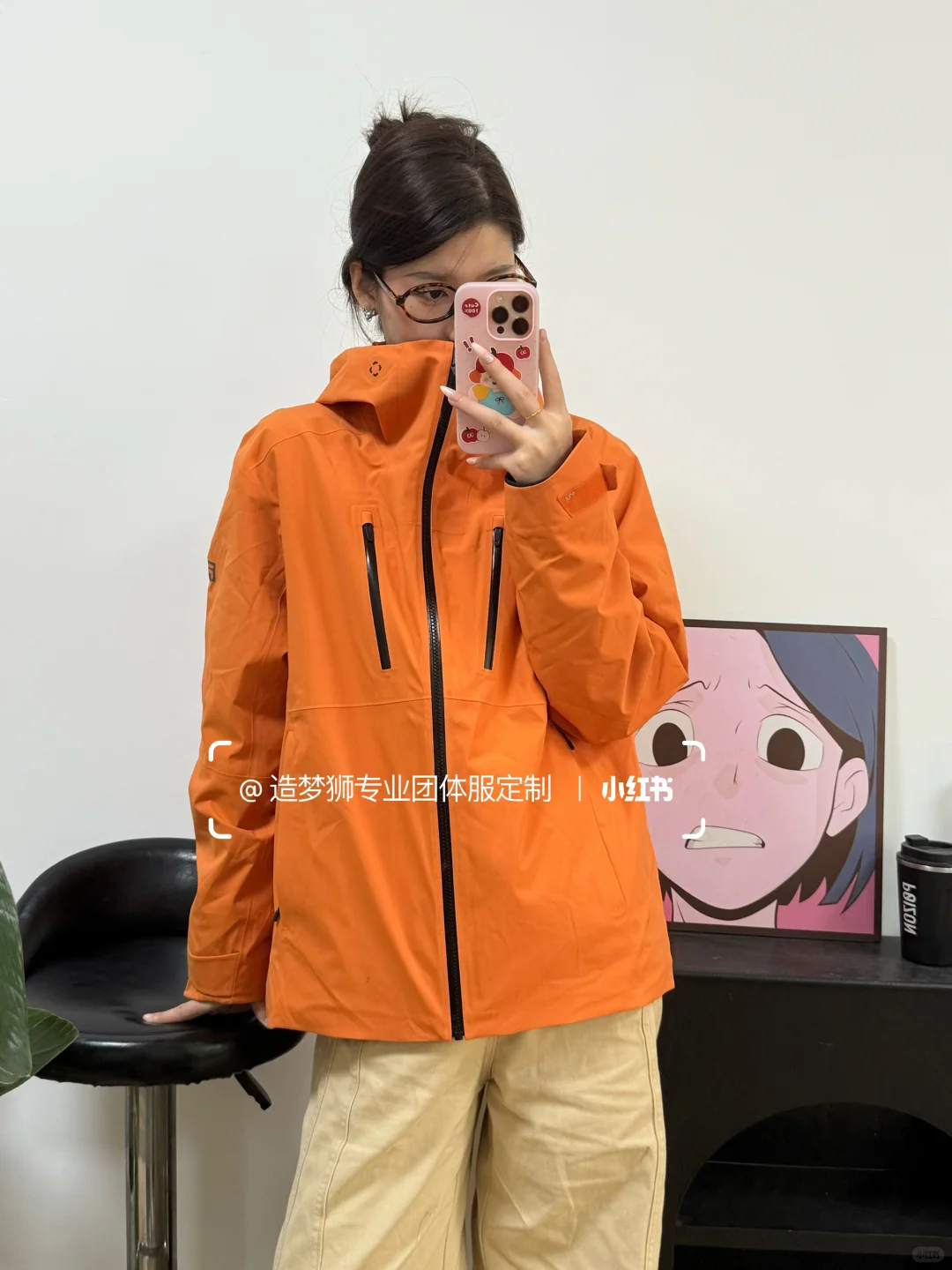 公司采购不会选？冲锋衣工作服高级小众推荐