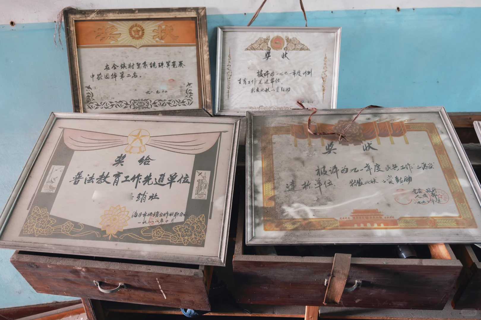 八十年代供销社