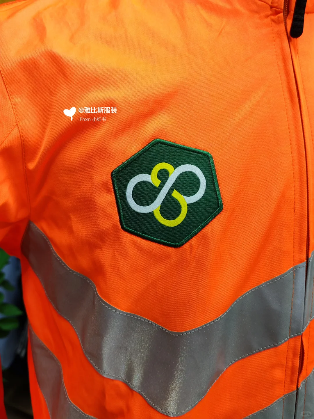 我们专门定制环卫工作服定制一样可以高大上