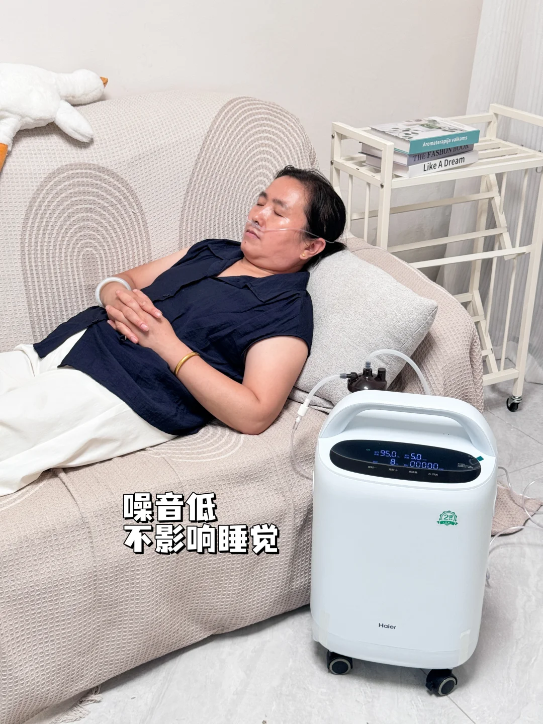 婆婆爬楼不喘了！大白建议的制氧机立大功