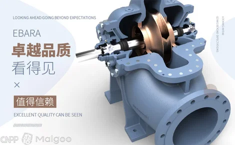 最新水泵十大品牌名单（Maigoo）