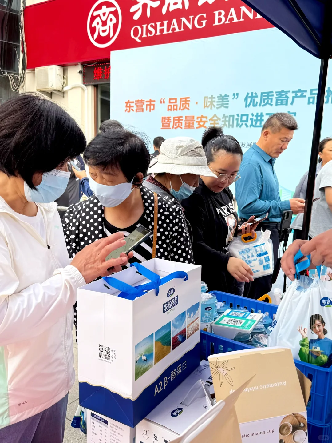 ?奈高陪您一起逛早市啦?