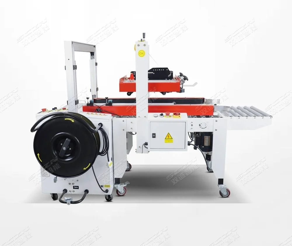 广州食品厂封箱防潮攻略：双诚智能四角边