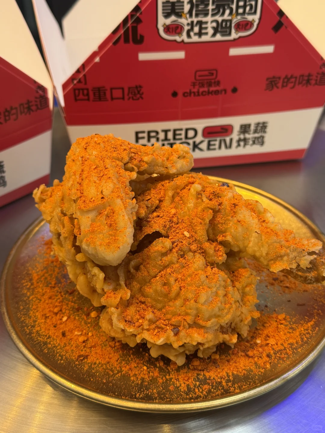 5万元开炸鸡店：2026年轻资产创业风口