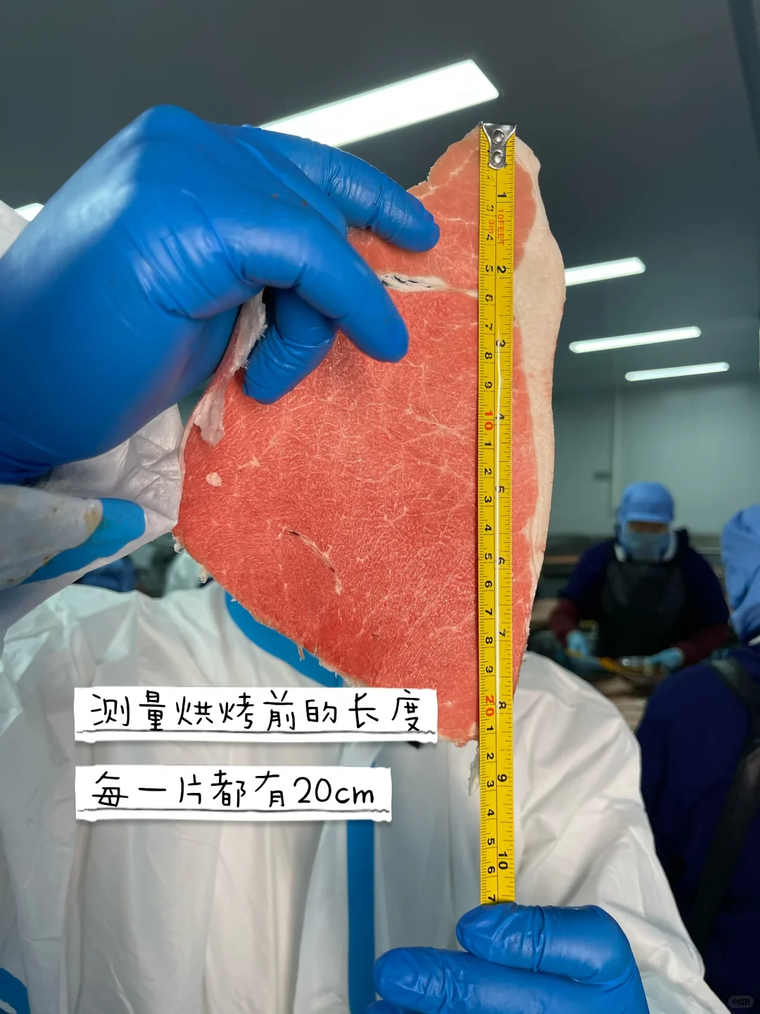 老板将半辈子贡献给产品，只想做健康牛脆脆