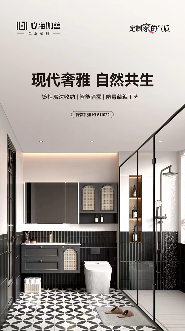 心海伽蓝的硬实力太圈粉了！！！