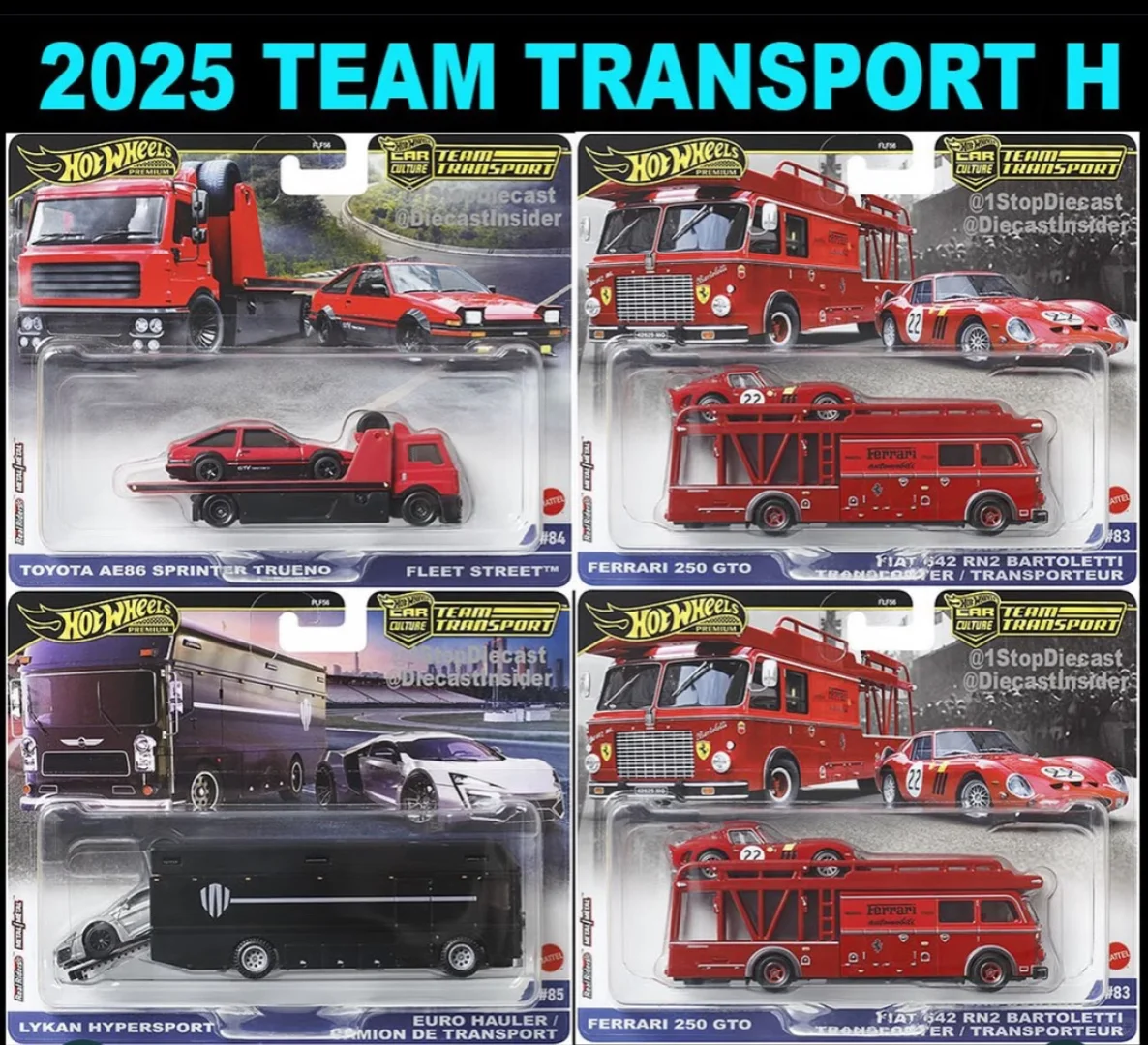 风火轮！！新的运输车队！！??