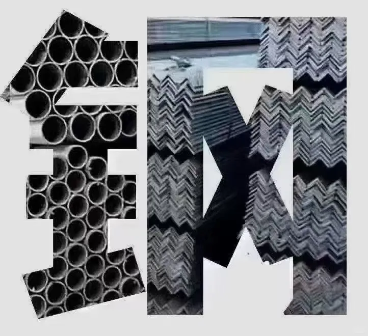 钢材采购就那么难找吗？