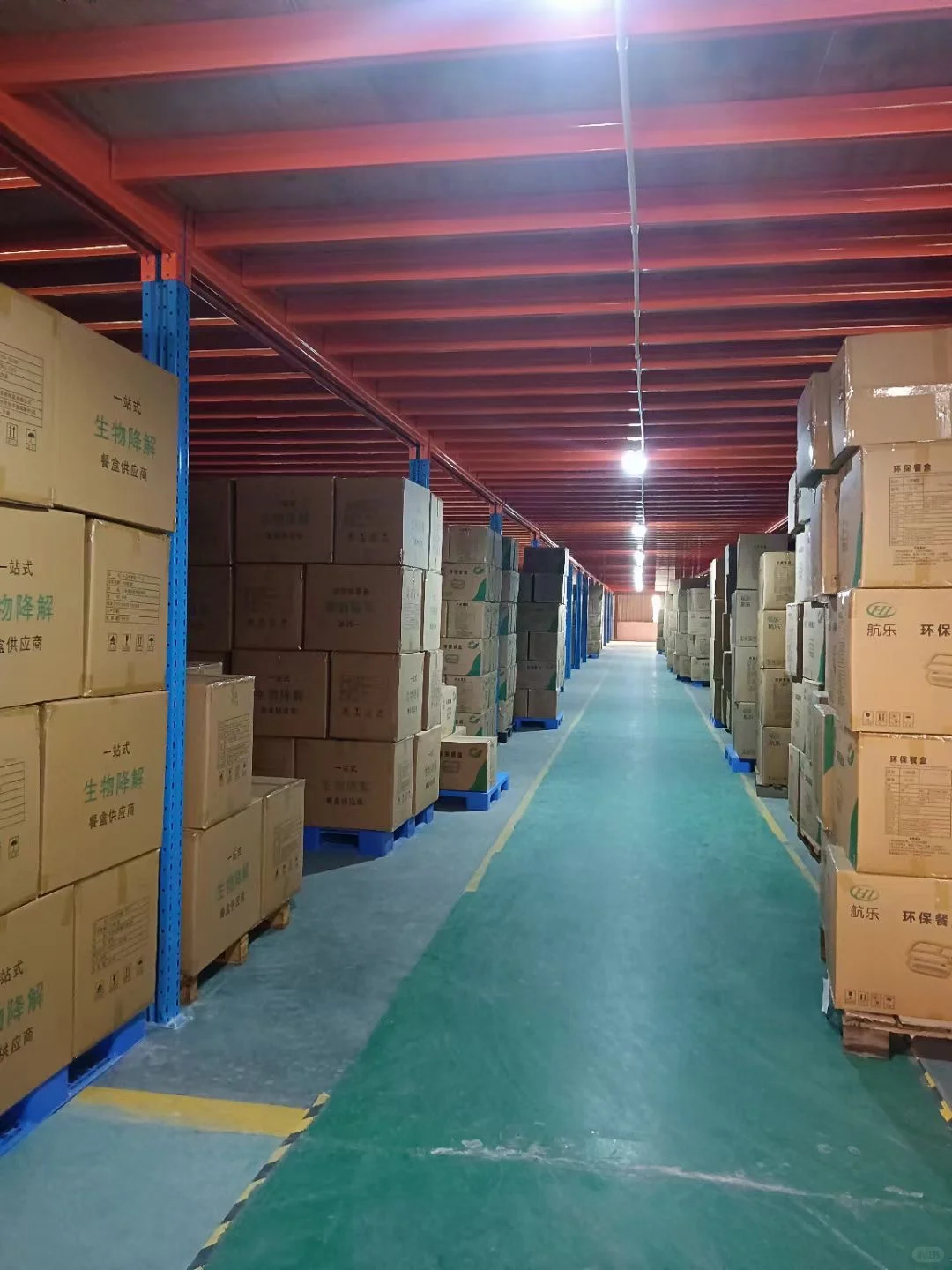 可降解餐盒的生产揭㊙️价格实惠到惊人