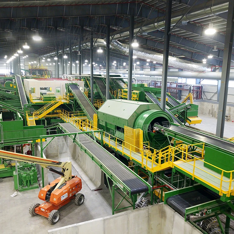 大件垃圾分选设备