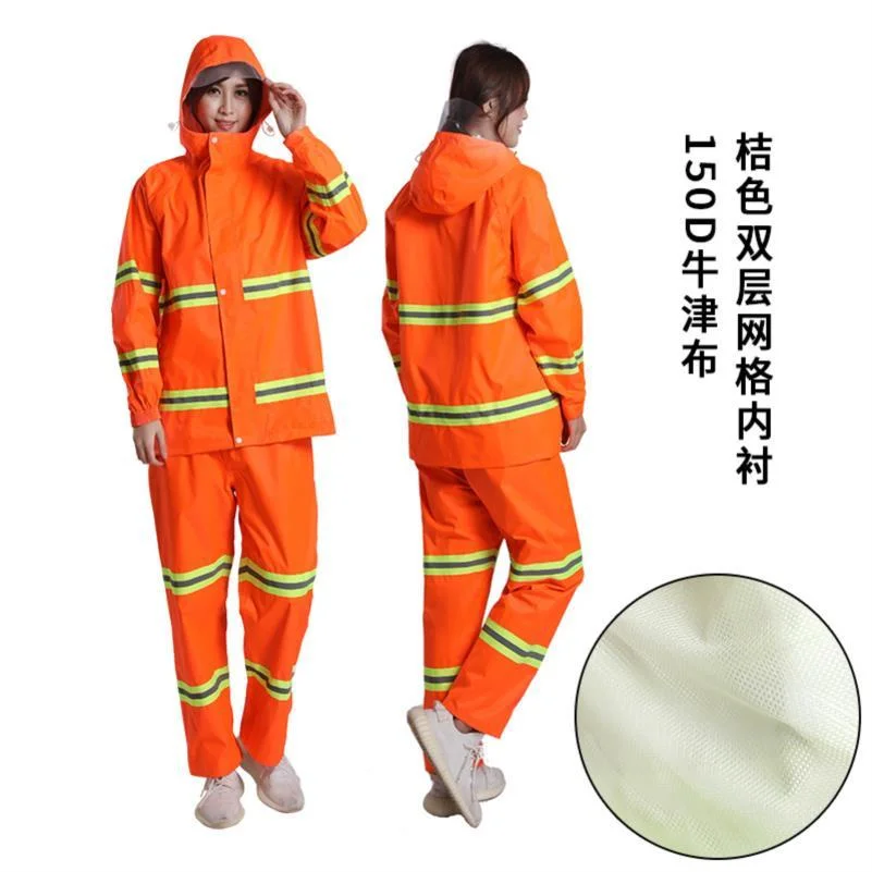 环卫雨衣雨裤套装荧光绿户外反光分体雨衣防