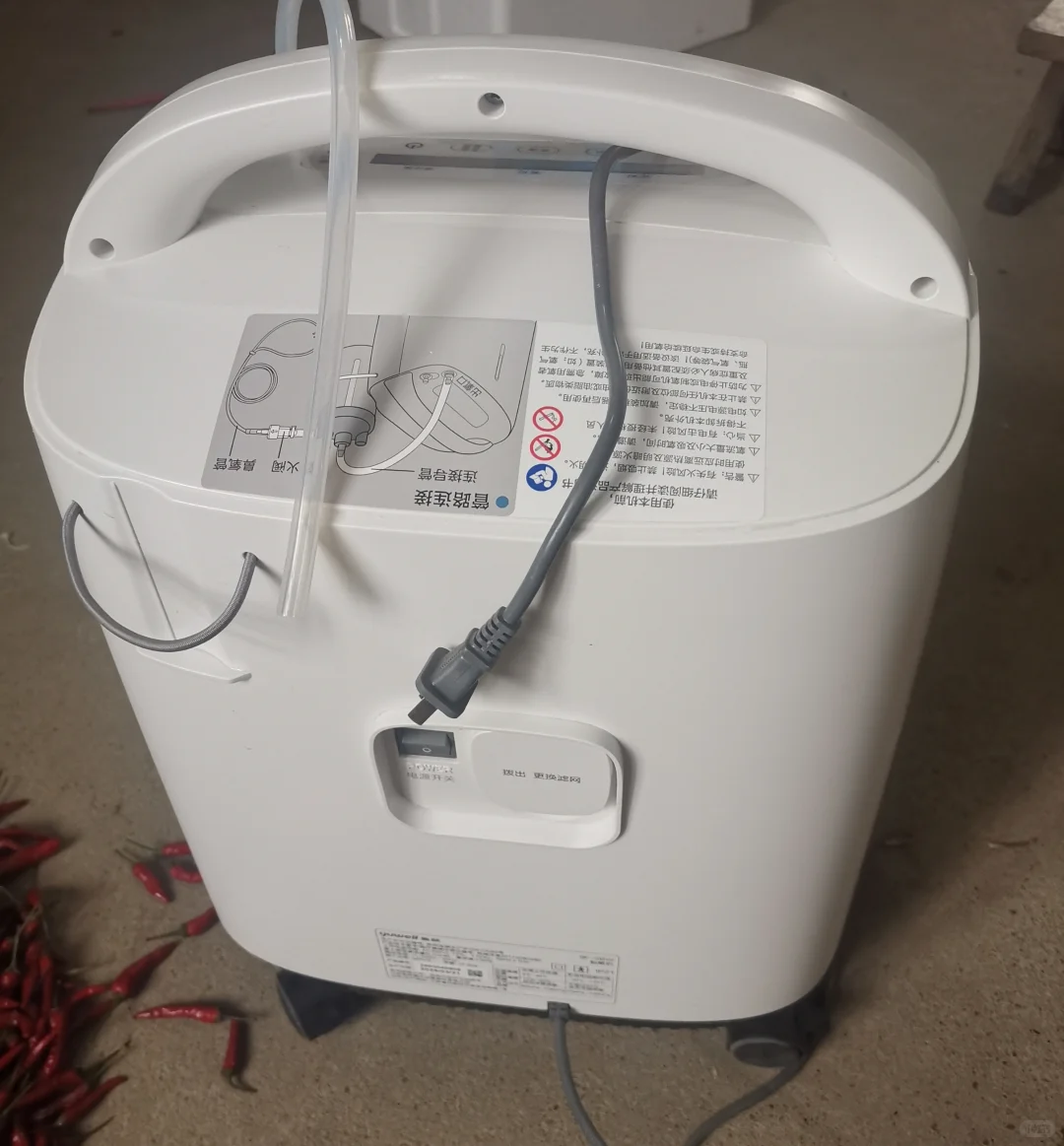 刚买十天 鱼跃制氧机 医用级 5L