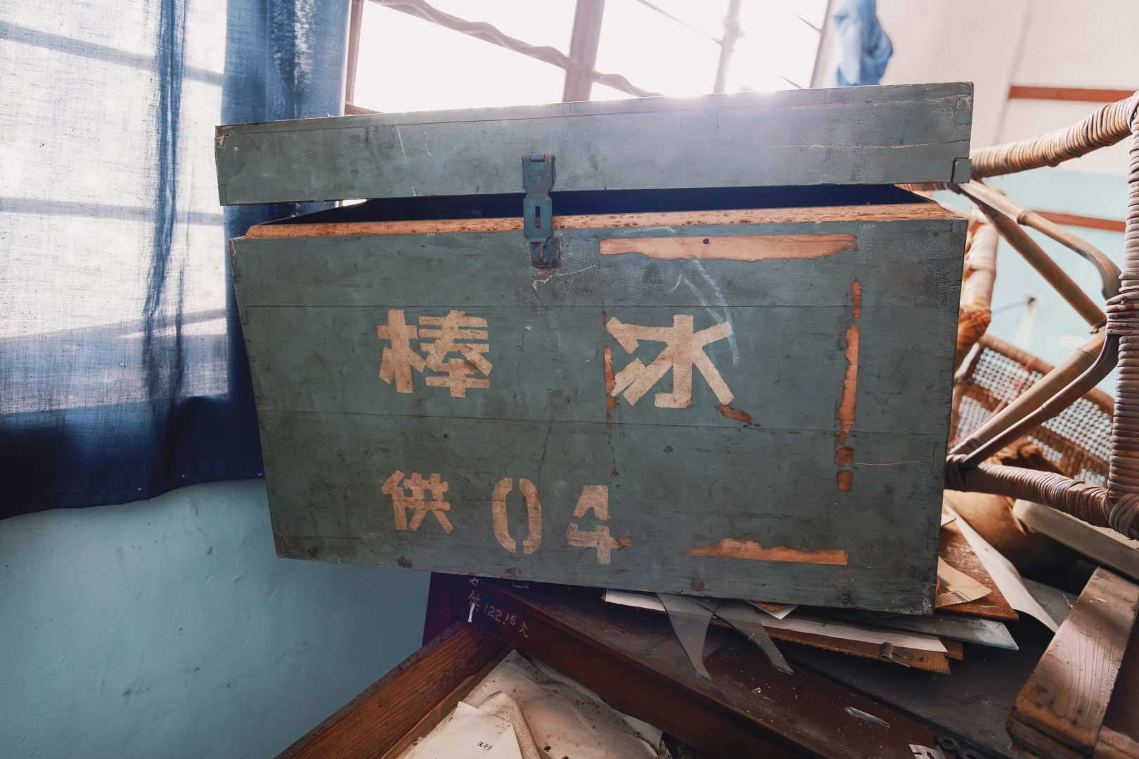 八十年代供销社