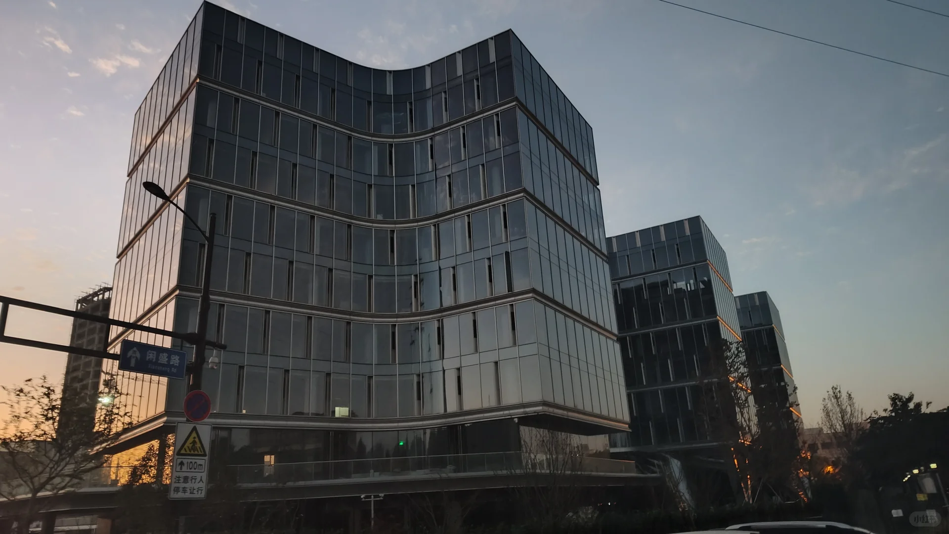 再造一个未科,闲林未科上市企业园封面已来