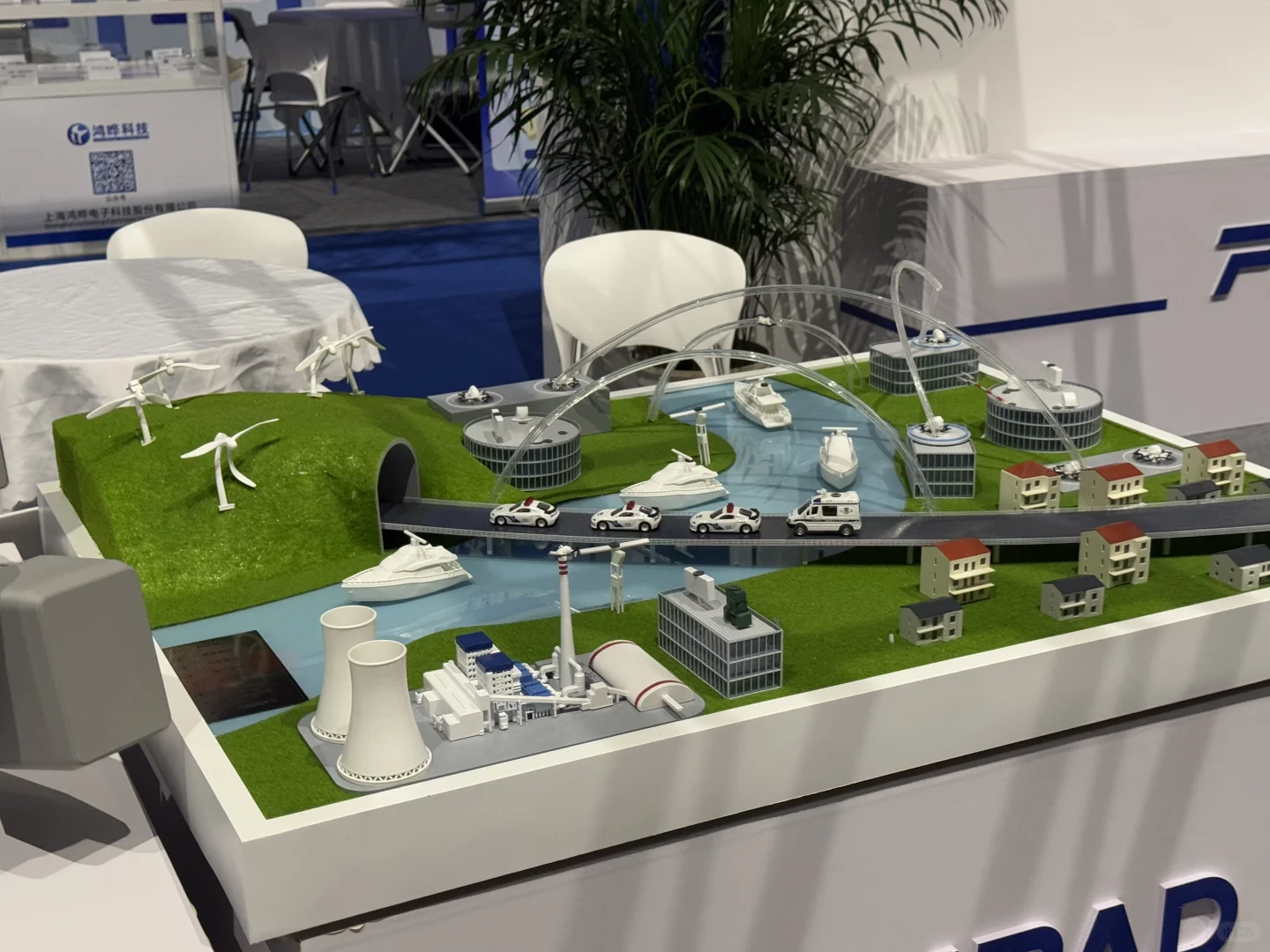 左滑！带你参加雷达无线电之夜?