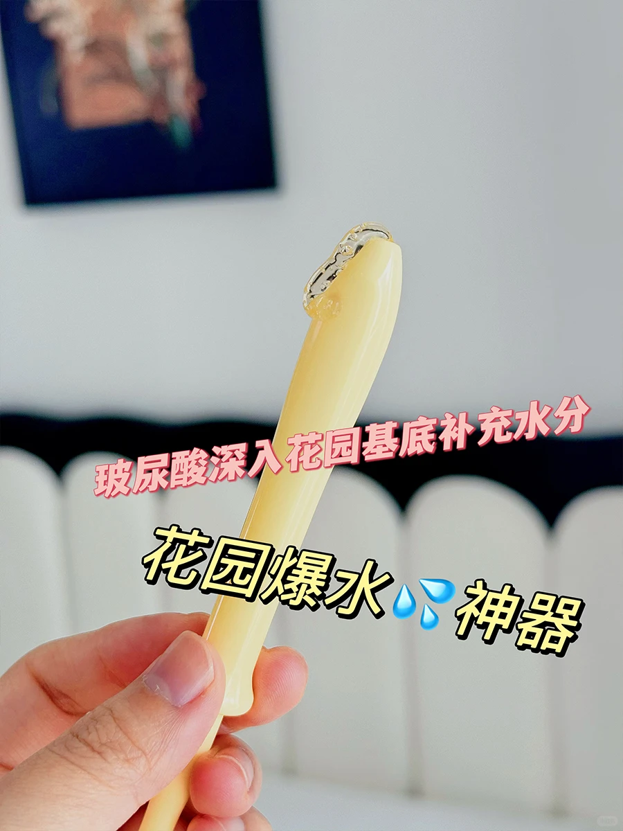 泰水?啦❗️?园爆水小秘诀❗️