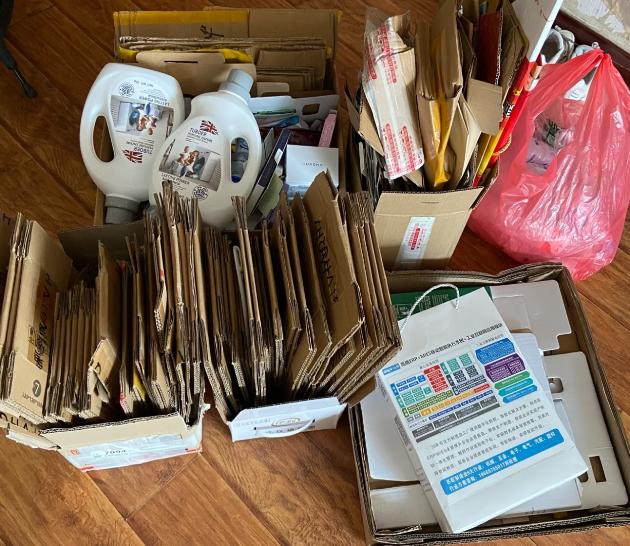 传递我勤俭节约的习惯，成功一例！