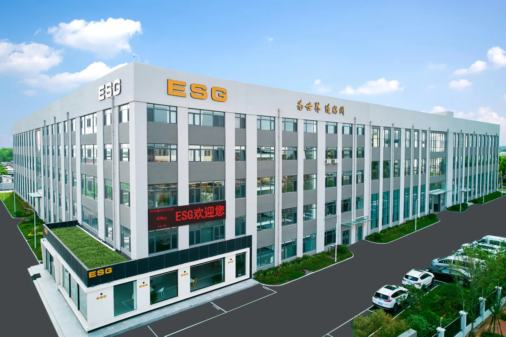 青岛精锐机械技术中心评山东省企业技术中心