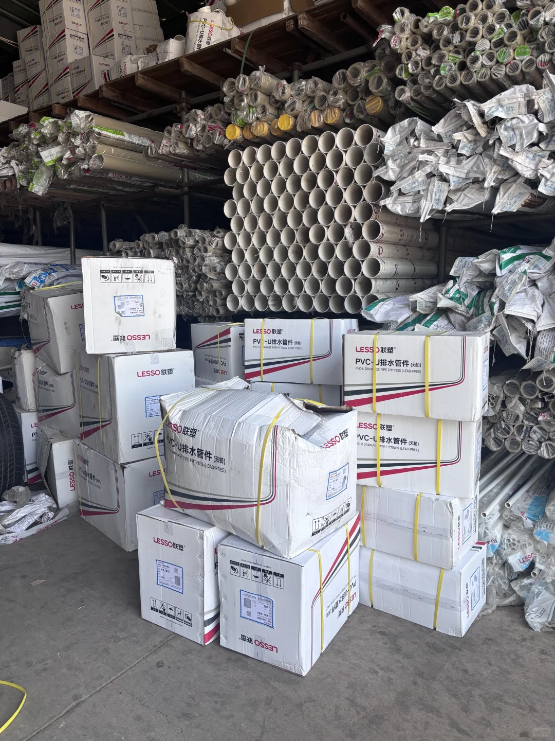 LESSO联塑发货日常