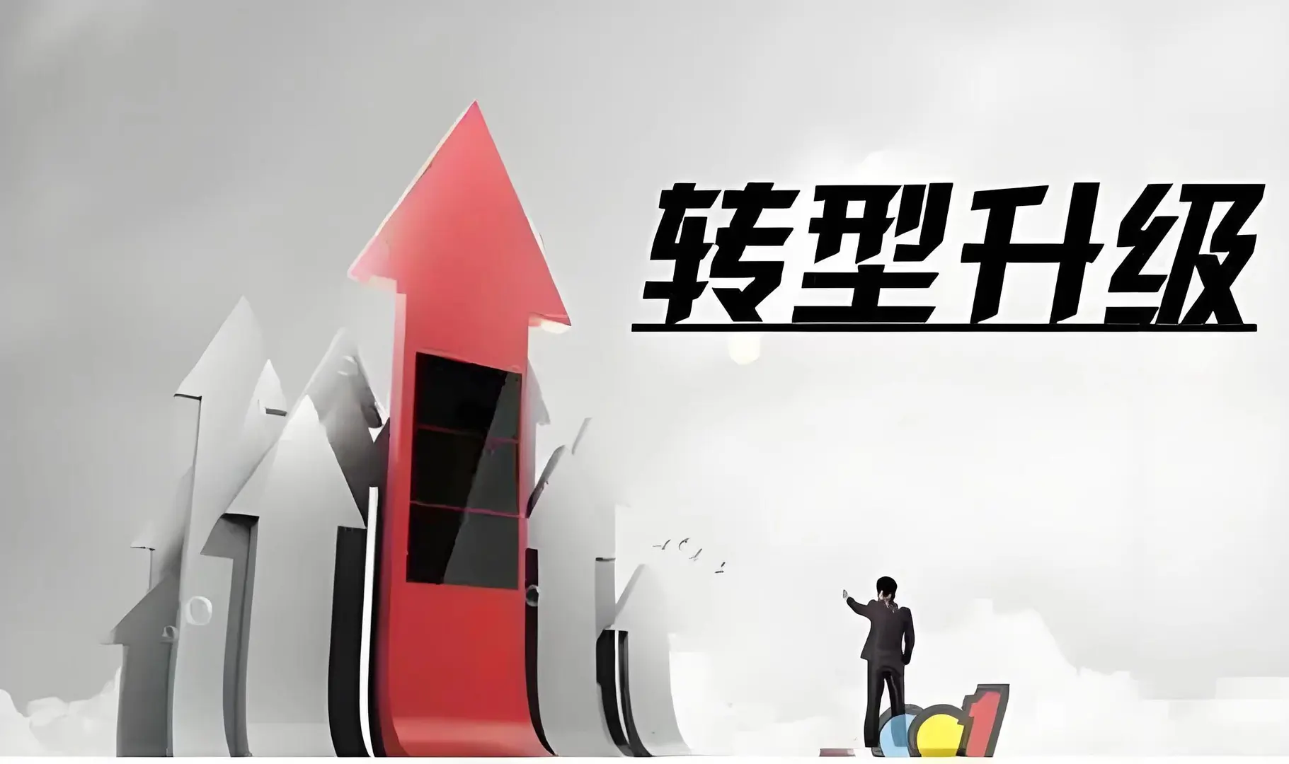 1+1›2:自来水厂能源费用&固废处置双托管