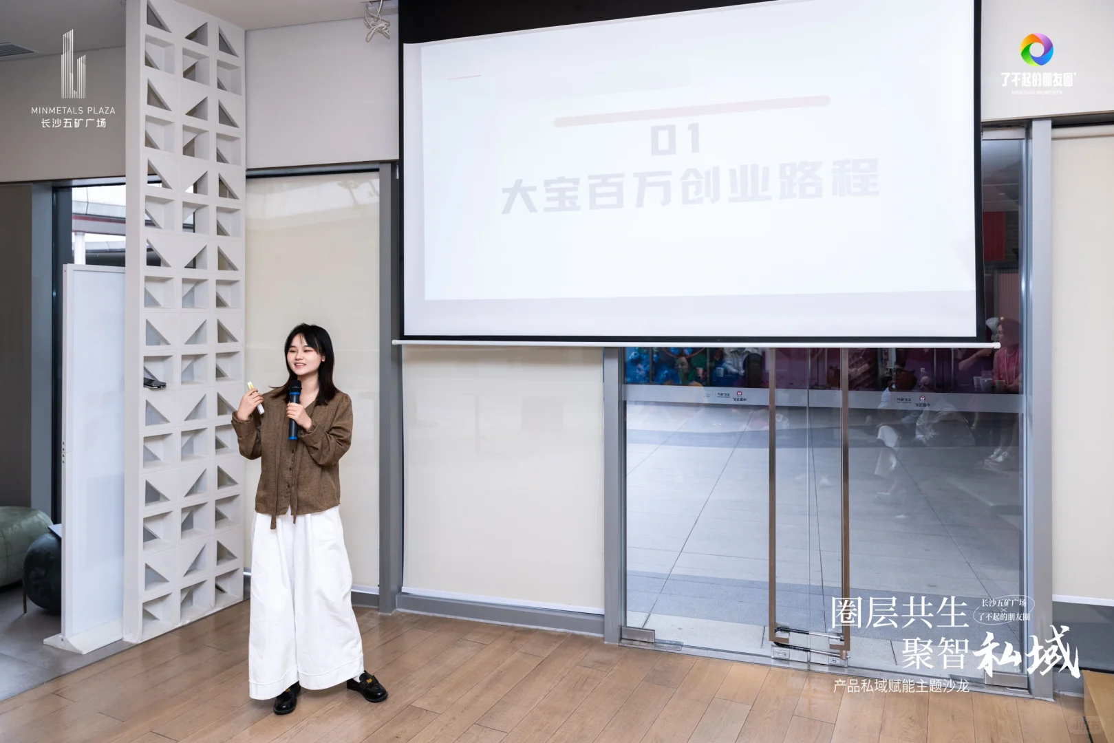 慕强女生的结局大概率是成为强者！！！！