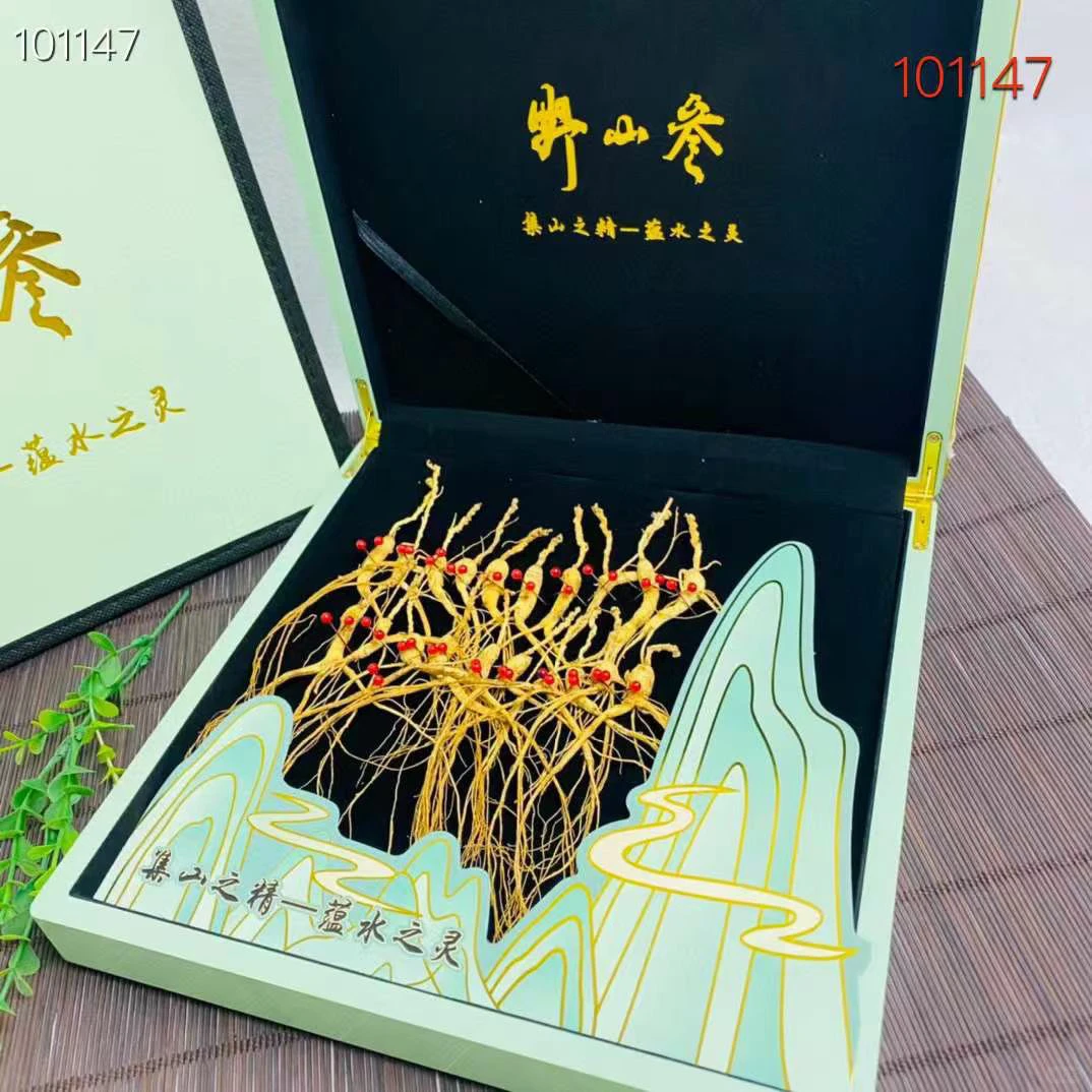 林下参籽20支翡翠绿 10套起批100/盒不包邮