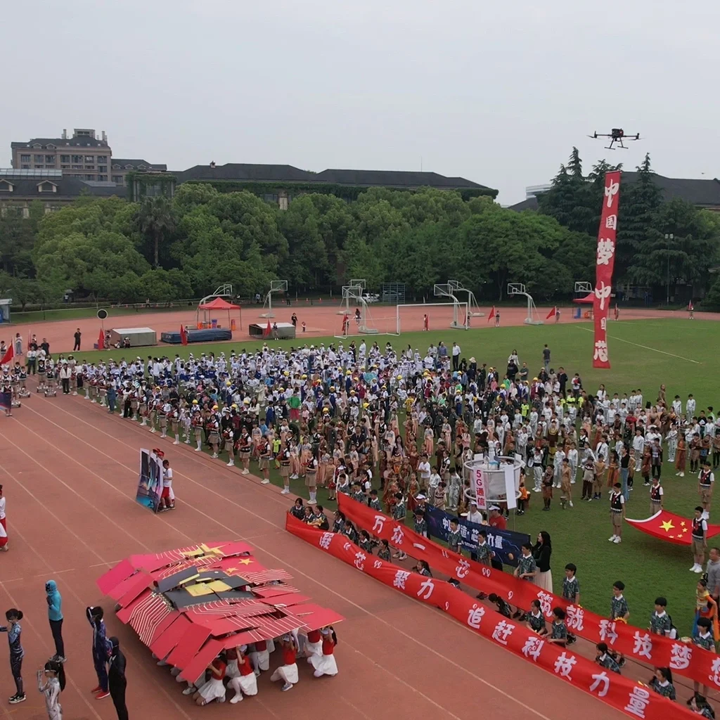 14张图带你了解无人机行业应用场景✨